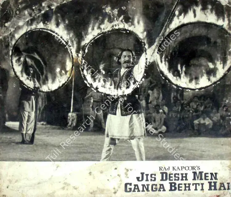 Karmakar, Radhu (Cinematographer), Jis Desh Men Ganga Behti Hai, 1960 | Lobby Card | CinemaEducation | 00818362