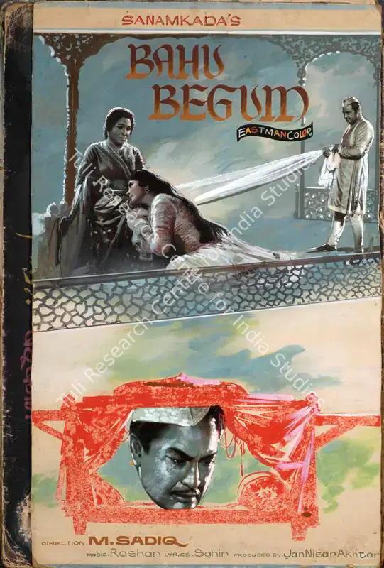 Akhtar, Jan Nissar (Producer), Bahu Begum, 1967 | Showcard | CinemaEducation | 00762591