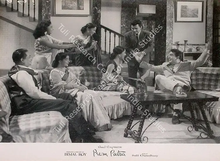 Gupta, Dilip (Cinematographer), Prem Patra, 1962 | Lobby Card | CinemaEducation | 00825293