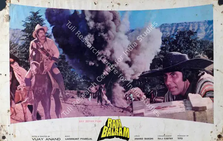 Tito (Producer), Ram Balram, 1980 | Lobby Card | CinemaEducation | 00787818