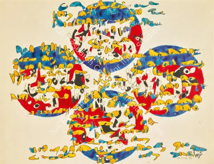 Khanna, Balraj (Artist). Untitled. Watercolour and ink on paper, 1970 | Painting | FineArts | 00339010