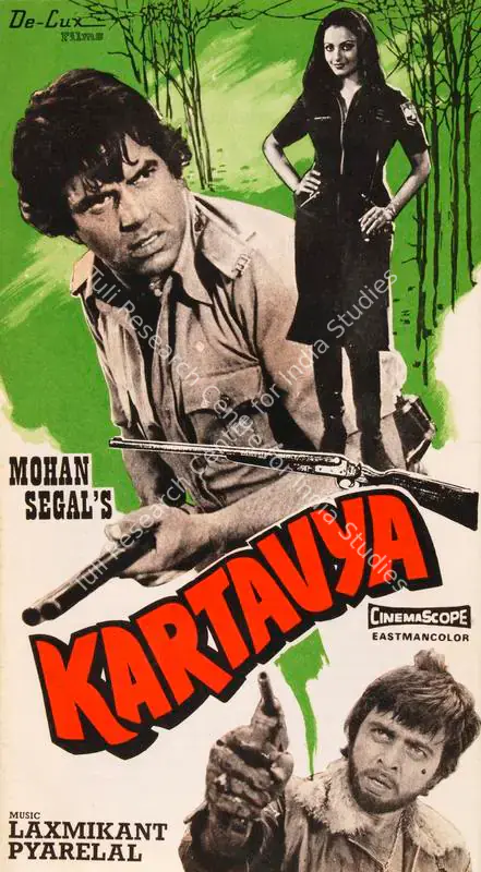 Segal, Mohan (Producer), Kartavya, 1979 | Song-Synopsis Booklet | CinemaEducation | 00865362
