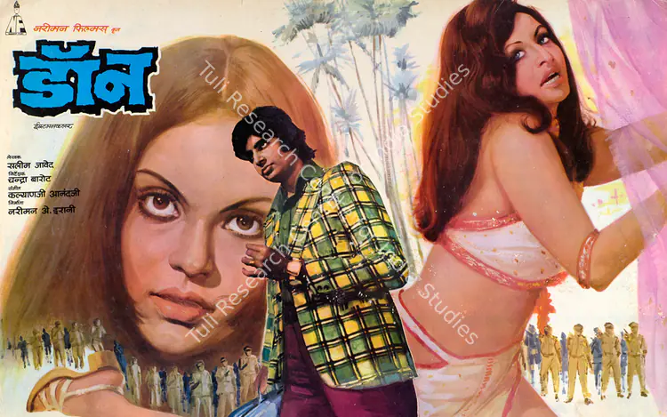 CINE.lby | Lobby Cards