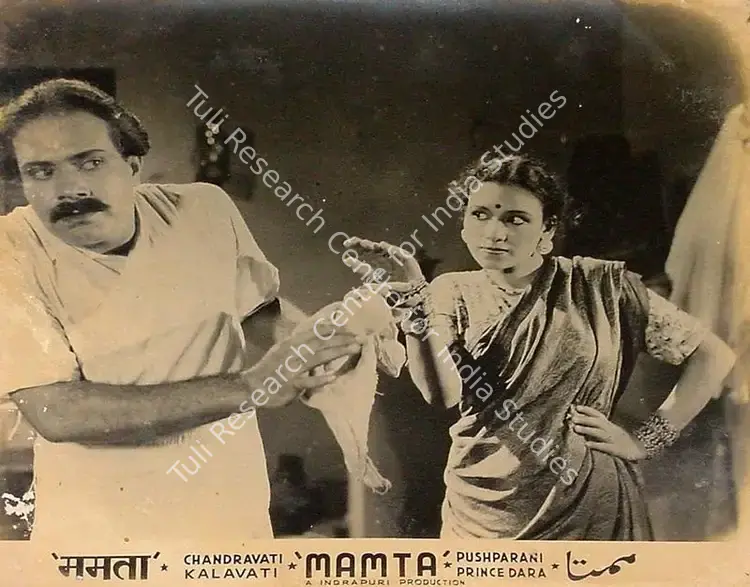 Hafesjee, I.A. (Director), Mamta, 1942 | Lobby Card | CinemaEducation | 00819943