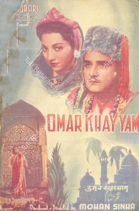 Sinha, Mohan (Producer), Omar Khayyam, 1946 | Song-Synopsis Booklet | CinemaEducation | 00779570