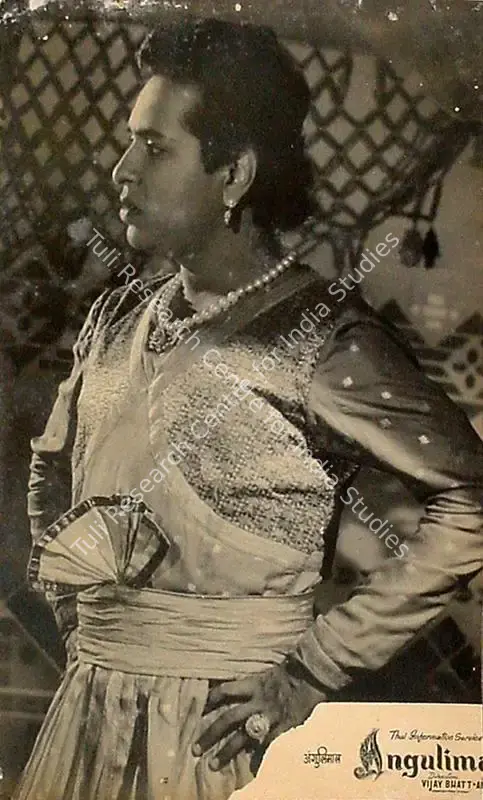 Veramal, Parsram (Producer), Angulimala, 1960 | Lobby Card | CinemaEducation | 00809297