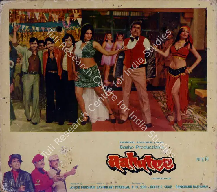 Bashomal, Ramchand (Producer), Aahutee, 1978 | Lobby Card | CinemaEducation | 00782104