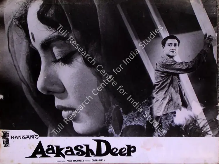 Layton, Roque M. (Cinematographer), Aakash Deep, 1965 | Lobby Card | CinemaEducation | 00828870