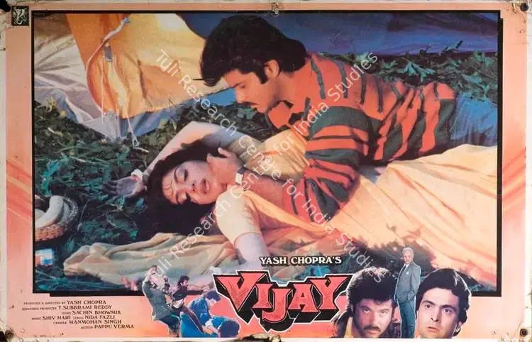 Singh, Manmohan (Cinematographer), Vijay, 1988 | Lobby Card | CinemaEducation | 00789088