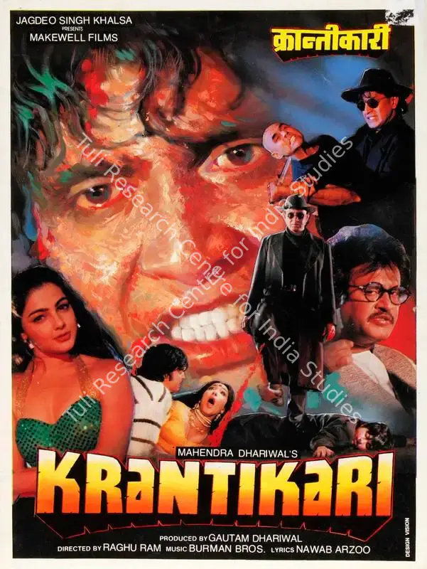 Dhariwal, Gautam (Producer), Krantikari, 1997 | Song-Synopsis Booklet | CinemaEducation | 00865556