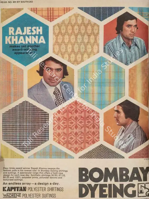 Ewing, Gulshan (Editor). Star & Style - A Film Fortnightly. 24(10). Bombay: J.C. Jain, 9 May 1975 | Magazine | CinemaEducation | 00808607