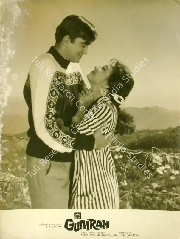Chopra, B.R. (Producer), Gumrah, 1963 | Lobby Card | CinemaEducation | 00816897