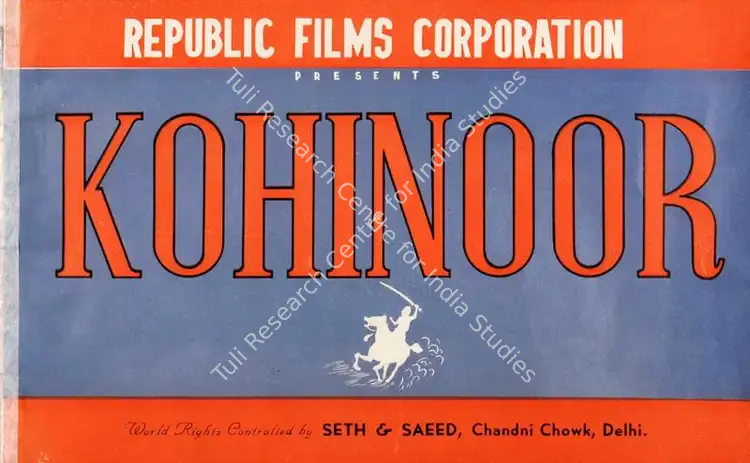 Sinha, V.N. (Producer), Kohinoor, 1960 | Song-Synopsis Booklet