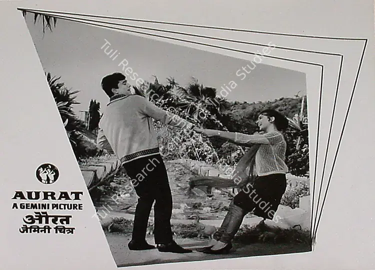 Balan, S.S. (Producer), Aurat, 1967 | Lobby Card | CinemaEducation | 00809699