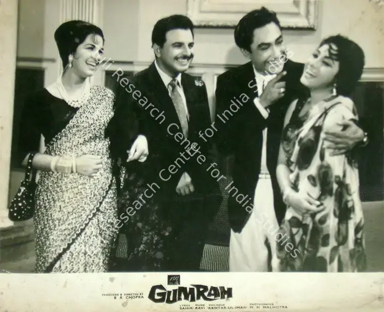 Chopra, B.R. (Producer), Gumrah, 1963 | Lobby Card | CinemaEducation | 00816900
