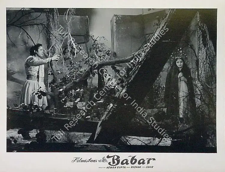 Beltangdi, Vasant (Cinematographer), Babar, 1960 | Lobby Card | CinemaEducation | 00809924
