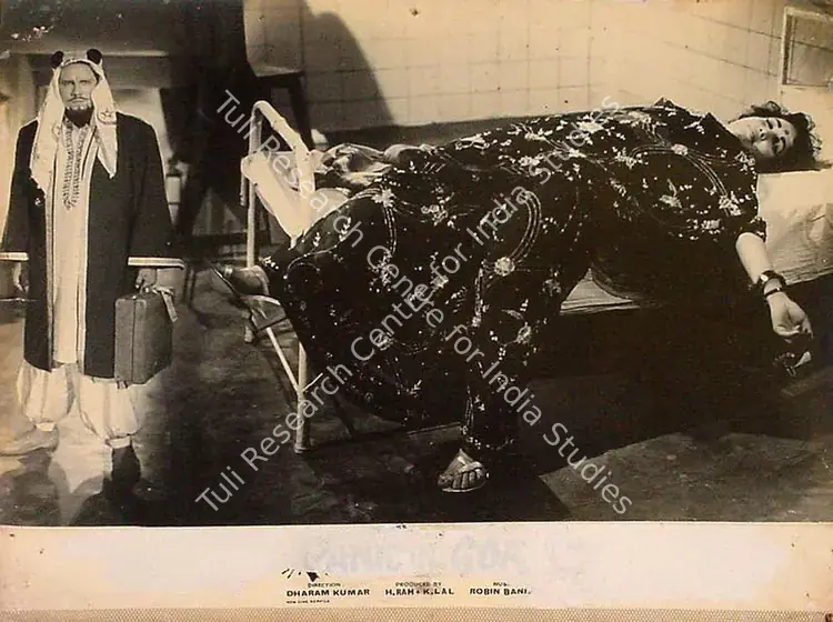 Lal, K. (Producer), Panic In Goa, 1966 | Lobby Card | CinemaEducation | 00824626