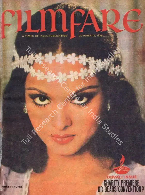 Karanjia, B.K. (Editor). Filmfare - The Fortnightly Film Magazine. 22(21). Bombay: Uma Shankar, c/o The Times of India, 19 October 1973 | Magazine | CinemaEducation | 00793516