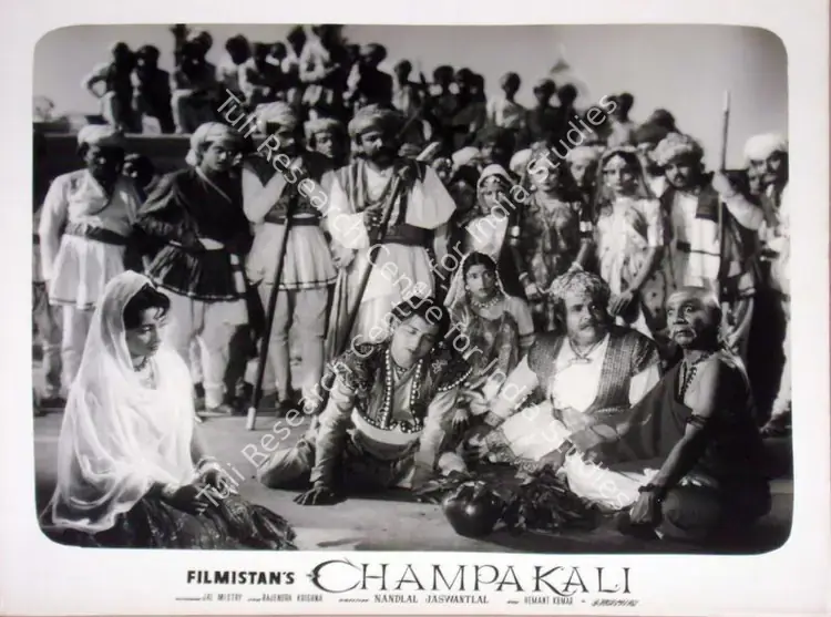 Mukerjee, S. (Producer), Champakali, 1957 | Lobby Card | CinemaEducation | 00810536