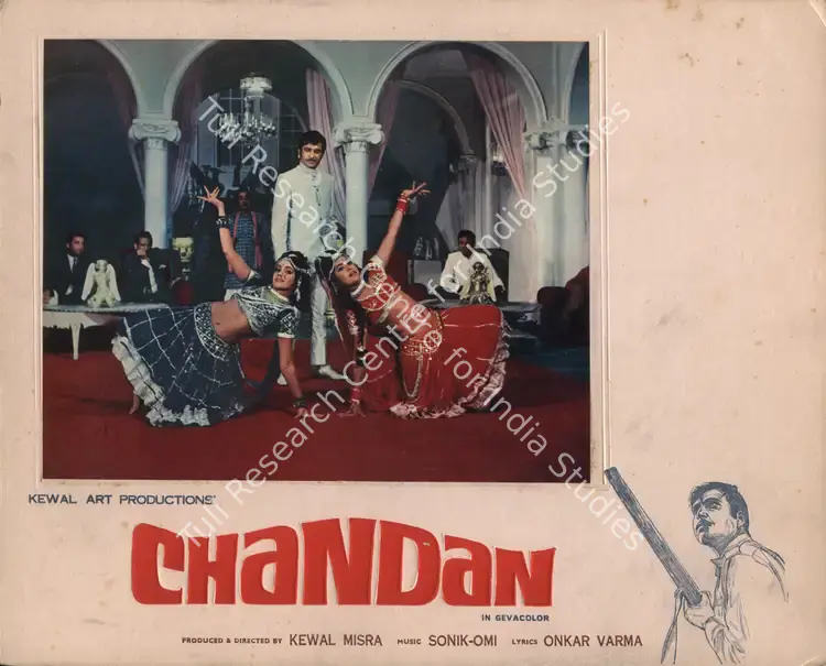 Mishra, Kewal (Producer), Chandan, 1971 | Photographic Still Mounted on Lobby Card | CinemaEducation | 00764775