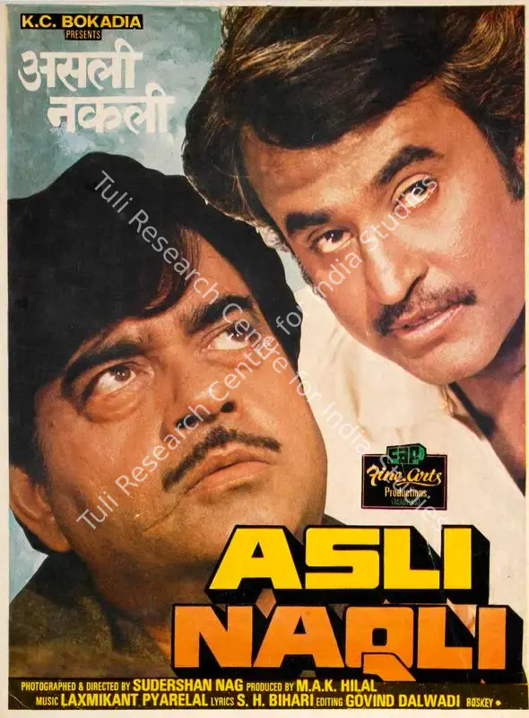 Hilal, M. A. K. (Producer), Asli Naqli, 1986 | Song-Synopsis Booklet | CinemaEducation | 00863122