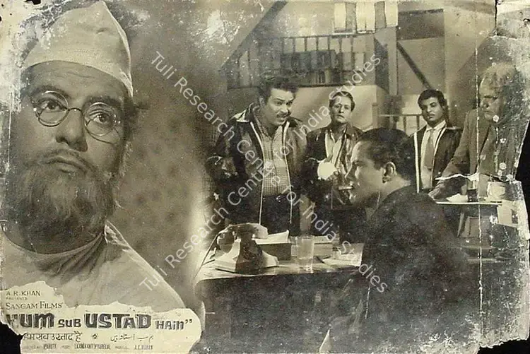 Mohan, A.V. (Producer), Hum Sab Ustad Hain, 1965 | Lobby Card | CinemaEducation | 00817597