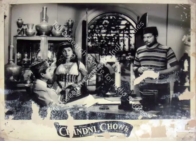 Mistry, Keki (Cinematographer), Chandni Chowk, 1954 | Lobby Card | CinemaEducation | 00810629
