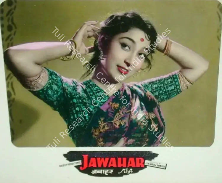 Bhakri, Lekhraj (Producer), Jawahar, 1960 | Lobby Card | CinemaEducation | 00818244
