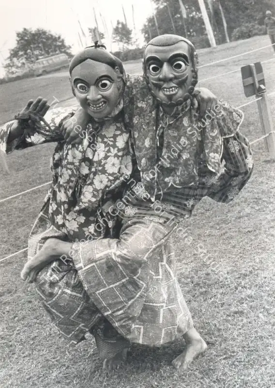 Roy, Soumendu (Cinematographer), Sikkim, 1971 | Photographic Still | CinemaEducation | 00663613