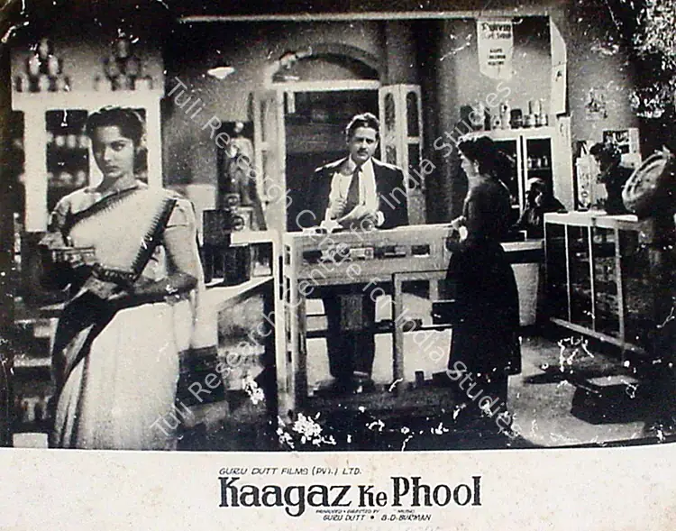 Murthy, V.K. (Cinematographer), Kaagaz Ke Phool, 1959 | Lobby Card | CinemaEducation | 00818600