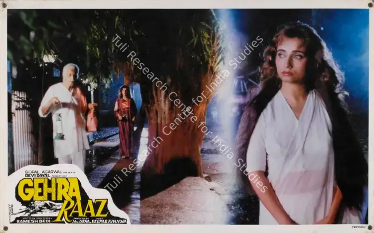 Usha (Producer), Gehra Raaz, 1996 | Lobby Card | CinemaEducation | 00784347