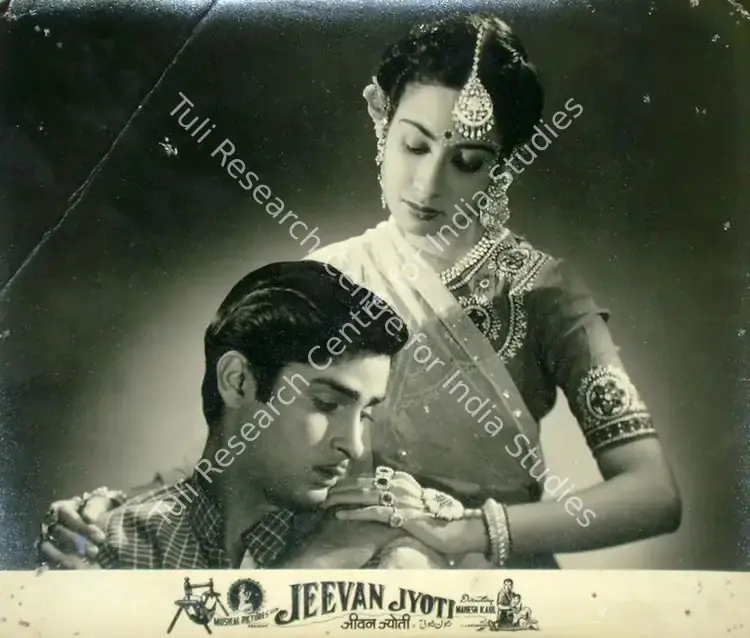 Kaul, Mahesh (Director), Jeevan Jyoti, 1953 | Lobby Card | CinemaEducation | 00818285
