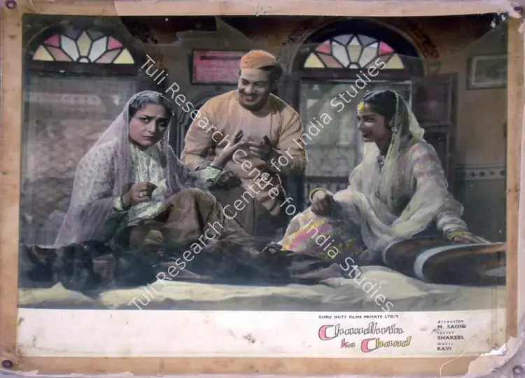 Irani, Nariman A. (Cinematographer), Chaudhvin Ka Chand, 1960 | Lobby Card