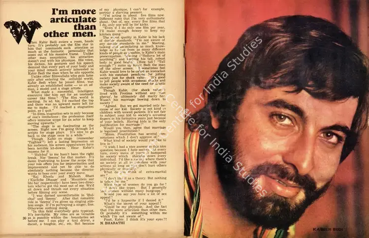 Bharathi, N. (Interviewer). I'm more articulate than other men. In <i>Sunday.</i> p. 20. Calcutta: Ananda Bazar Patrika, 21 October 1973 | Conversation | CinemaEducation | 00802299