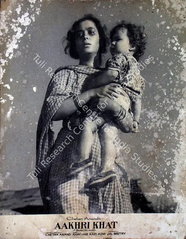 Mistry, Jal (Cinematographer), Aakhri Khat, 1966 | Lobby Card | CinemaEducation | 00828920