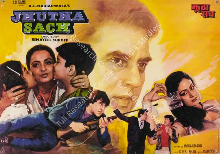 Nadiadwala, A.G. (Producer), Jhutha Sach, 1984 | Lobby Card | CinemaEducation | 00785474