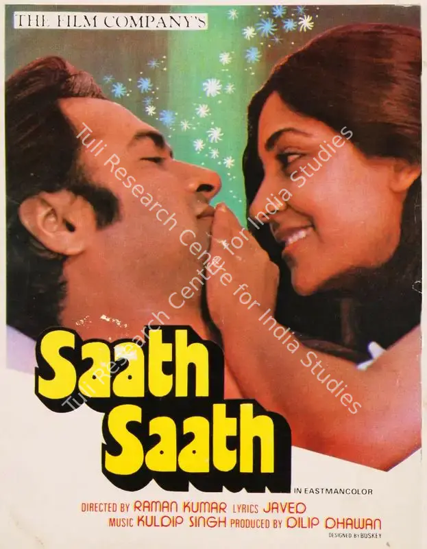Dhawan, Dilip (Producer), Saath Saath, 1982 | Song-Synopsis Booklet | CinemaEducation | 00779668