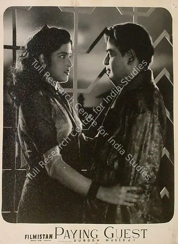 Dronacharya (Cinematographer), Paying Guest, 1957 | Lobby Card | CinemaEducation | 00824963