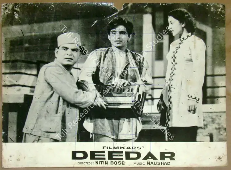 Bose, Nitin (Cinematographer), Deedar, 1951 | Lobby Card | CinemaEducation | 00811346