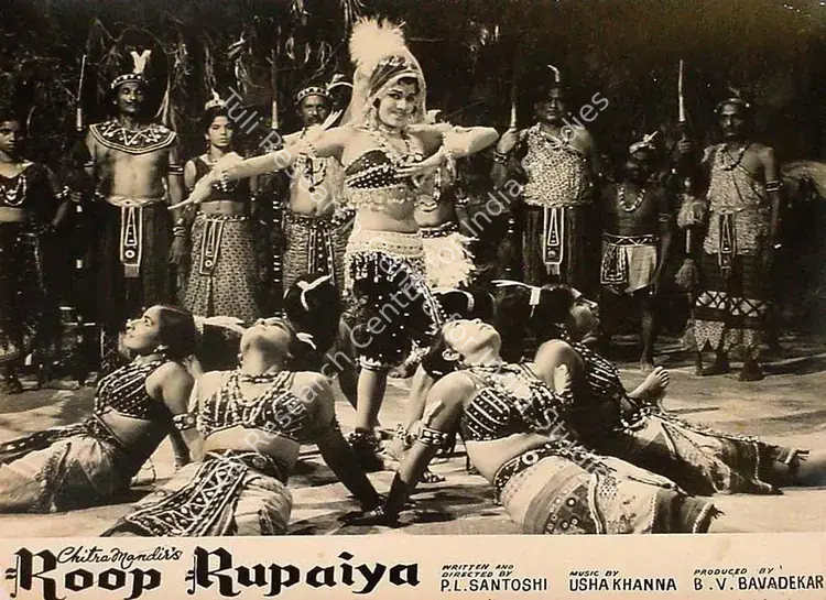 Bavadekar, B.V. (Producer), Roop Rupaiya, 1968 | Lobby Card | CinemaEducation | 00826217