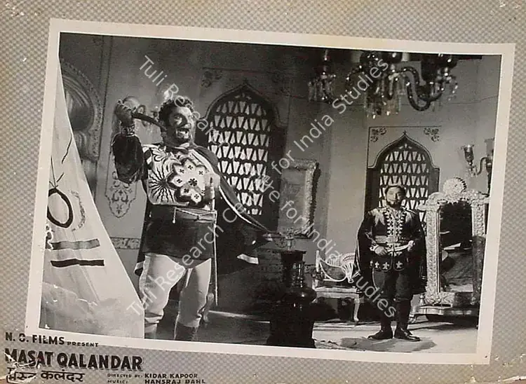 Bahl, Gulshan (Producer), Mast Qalandar, 1955 | Lobby Card | CinemaEducation | 00820018