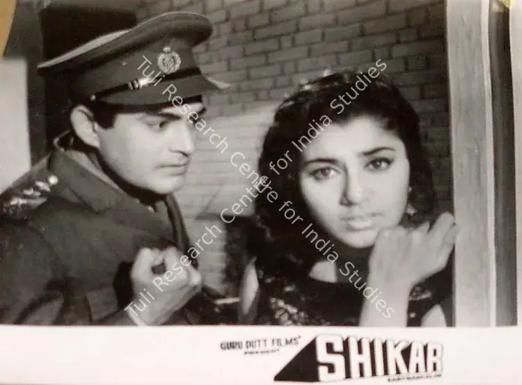 Murthy, V.K. (Cinematographer), Shikar, 1968 | Lobby Card | CinemaEducation | 00827503