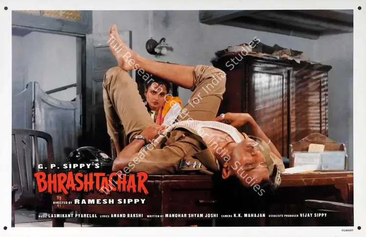 Sippy, G.P. (Producer), Bhrashtachar, 1989 | Lobby Card | CinemaEducation | 00783037