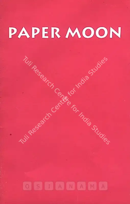 Shetty, Sudarshan (Artist). Paper Moon - Sudarshan Shetty. Kamalapuram: Andhra Pradesh Rayons Limited, 1995 | Solo Exhibition Catalogue  | 00876086