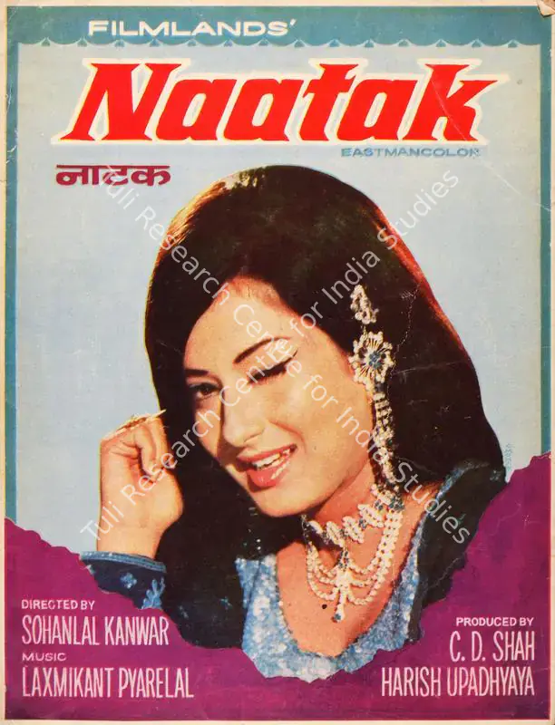 Shah, C.D. (Producer), Naatak, 1975 | Song-Synopsis Booklet | CinemaEducation | 00779186