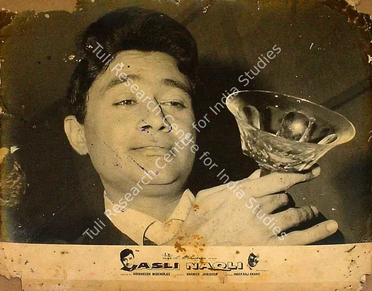 Pathare, Jaywant (Cinematographer), Asli Naqli, 1962 | Lobby Card | CinemaEducation | 00809692