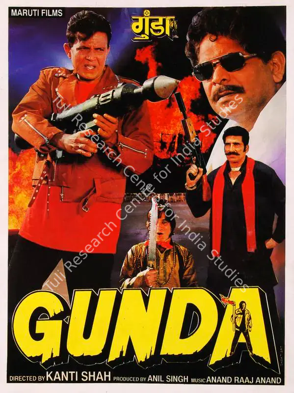 Singh, Anil (Producer), Gunda, 1998 | Song-Synopsis Booklet | CinemaEducation | 00864587