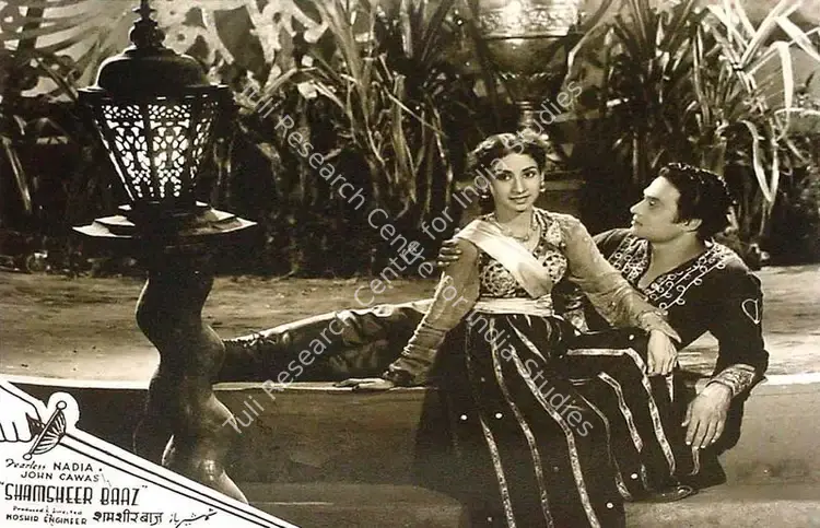 Engineer, Noshir (Producer), Shamsheer Baaz, 1953 | Lobby Card | CinemaEducation | 00827304