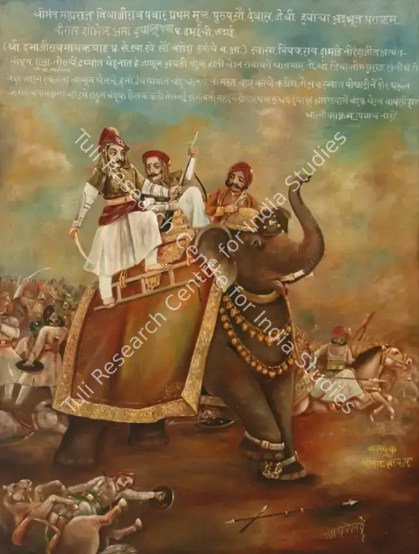 Painter, Baburao (Artist). Battle Scene with Maharaj Jiyajirao Pawar. Oil on canvas, c.1924 | Painting | FineArts | 00357670