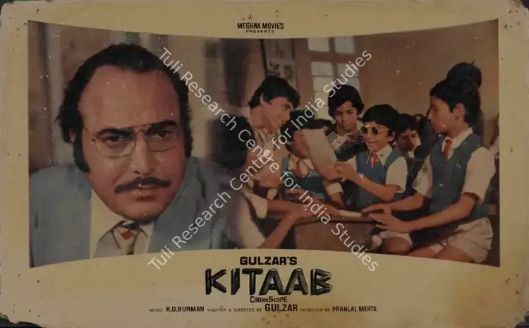 Sampat, M. (Cinematographer), Kitaab, 1977 | Lobby Card | CinemaEducation | 00785898